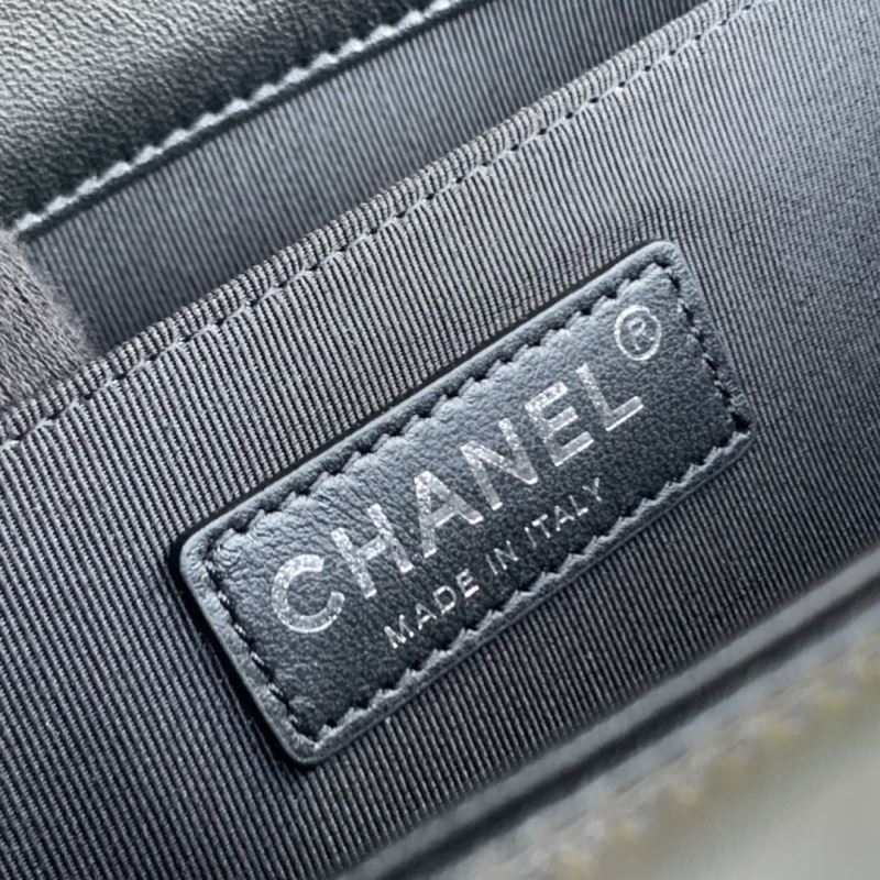 Chanel Leboy Series Bags